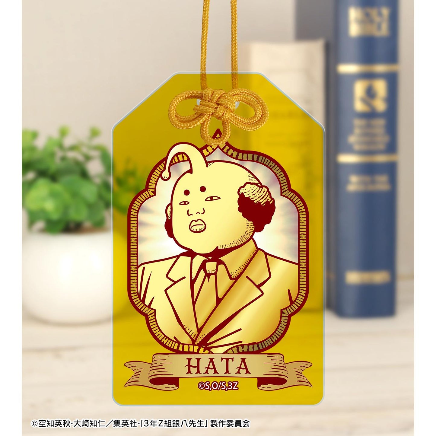 3年Z班銀八老師 校長旗木 亞克力護身符