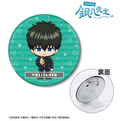 3年Z組銀八老師 土方十四郎 DOT DOT 3WAY徽章