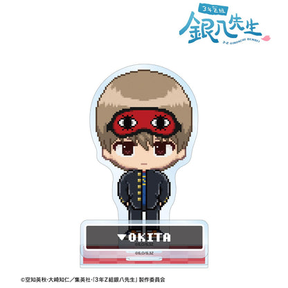 3年Z班銀八老師 沖田總悟 DOT DOT 附配件大號亞克力立牌