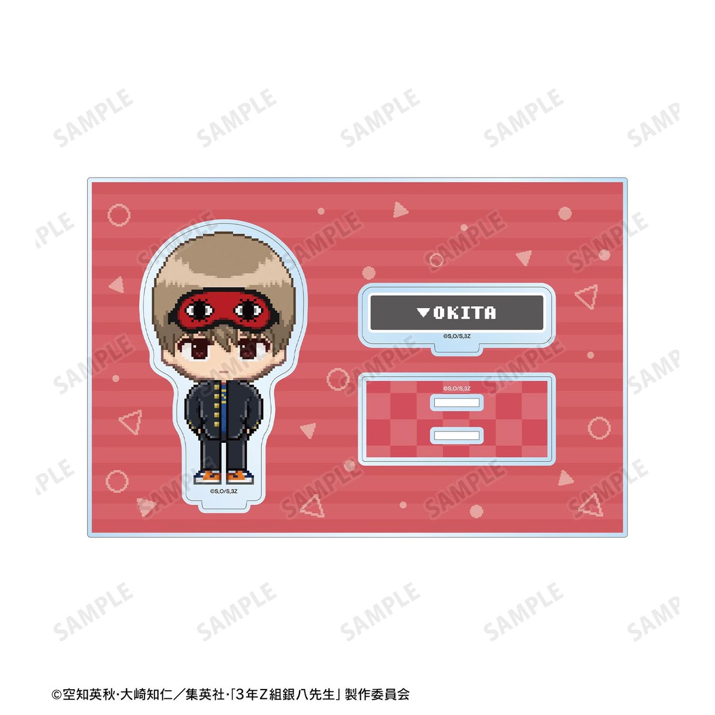 3年Z班銀八老師 沖田總悟 DOT DOT 附配件大號亞克力立牌