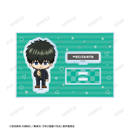 3年Z班銀八老師 土方十四郎 DOT DOT 配件大號亞克力立牌