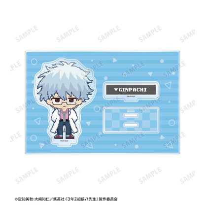 3年Z組銀八老師_坂田銀八 DOT DOT 配件大號亞克力立牌