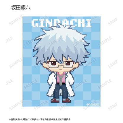 3年Z班銀八老師 隨機DOT DOT亞克力卡片（單品/全套BOX）【BOX/12包入】