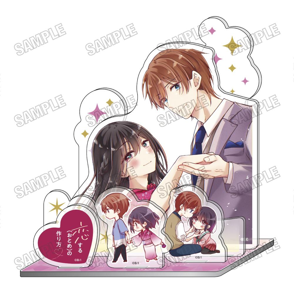 戀愛少女的製作方法 亞克力場景模型