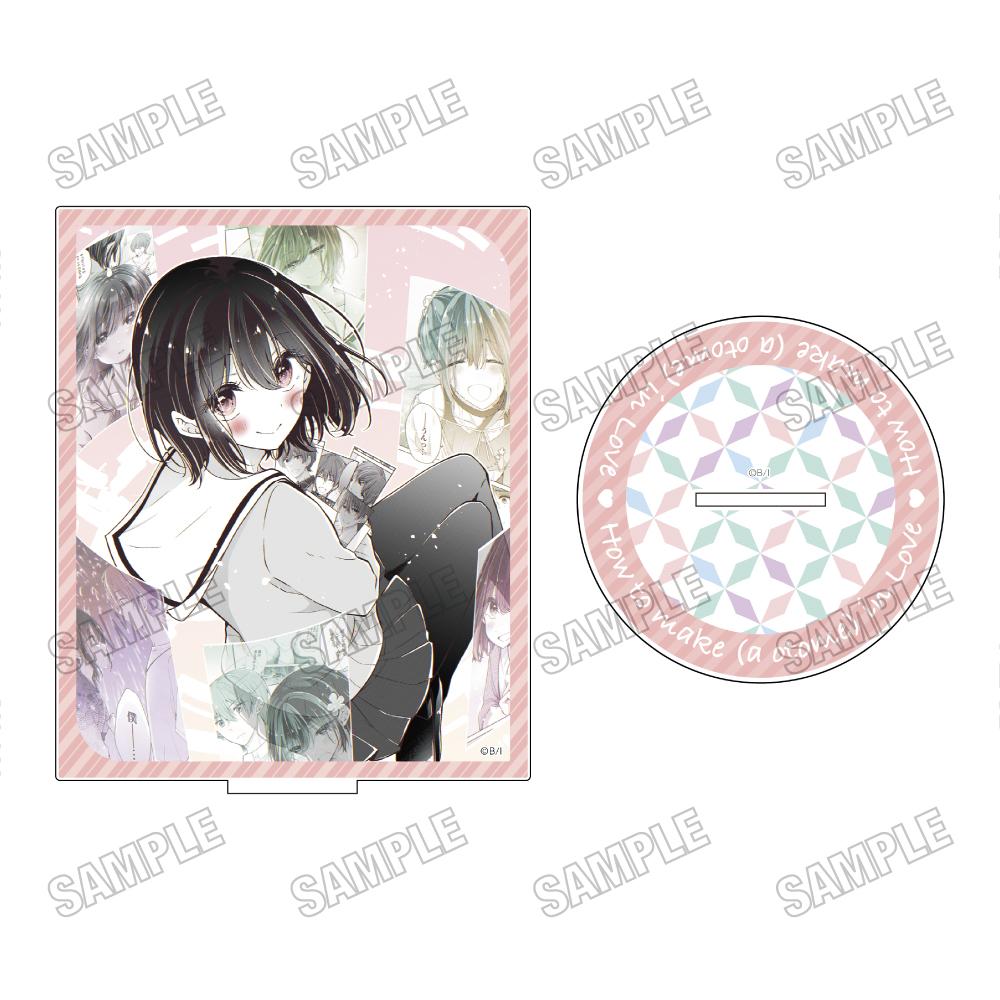 戀愛少女的養成方法 亞克力立牌⑤