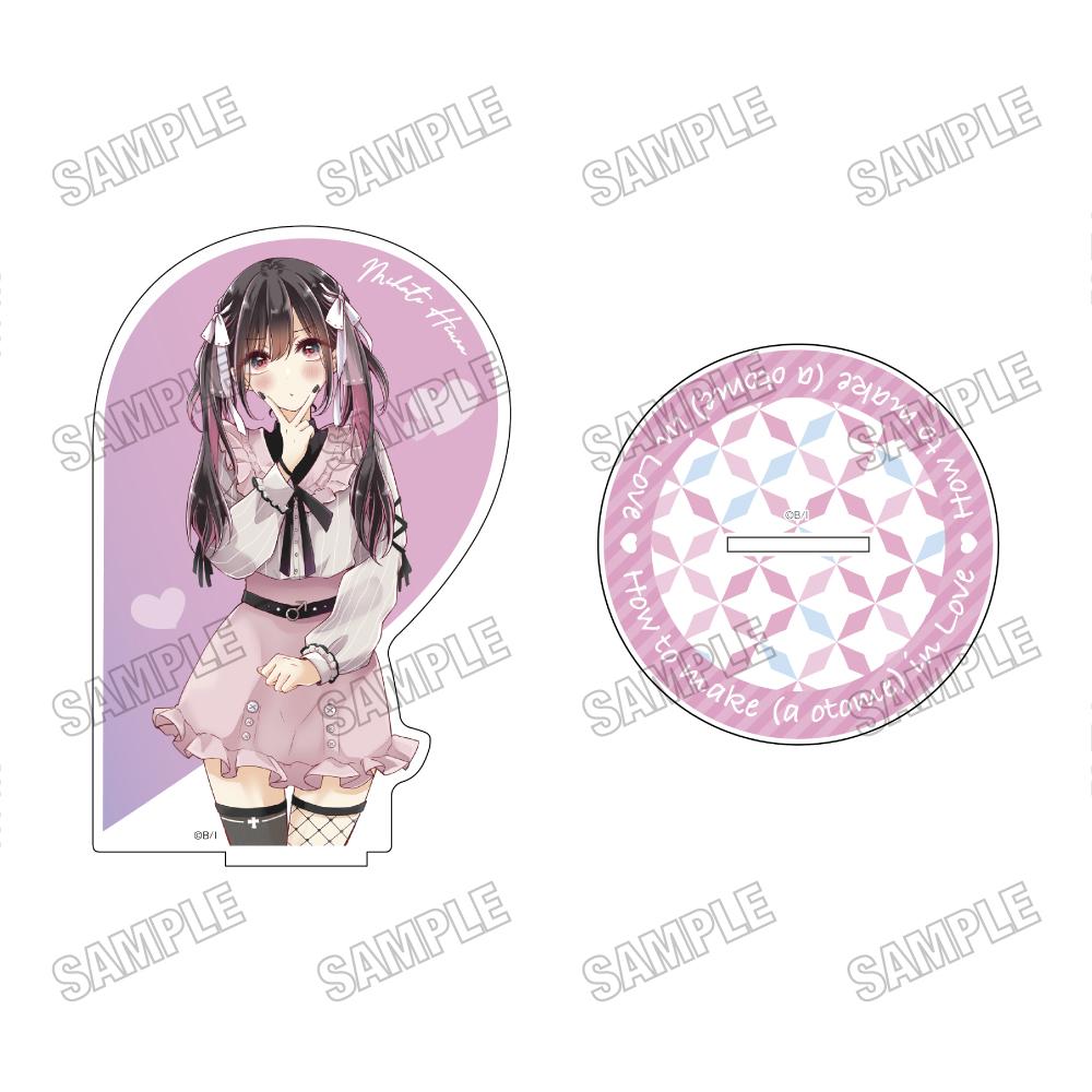 戀愛少女的養成方法 亞克力立牌③