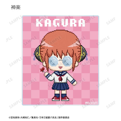 3年Z班銀八老師 隨機DOT DOT亞克力卡片（單品/全套BOX）【BOX/12包入】