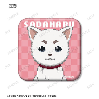 3年Z班銀八老師_隨機DOT DOT方形徽章（單品/全套BOX）【BOX/12包入】