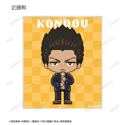 3年Z班銀八老師 隨機DOT DOT亞克力卡片（單品/全套BOX）【BOX/12包入】