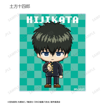 3年Z班銀八老師 隨機DOT DOT亞克力卡片（單品/全套BOX）【BOX/12包入】