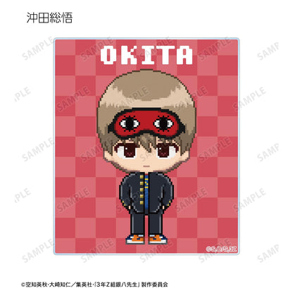 3年Z班銀八老師 隨機DOT DOT亞克力卡片（單品/全套BOX）【BOX/12包入】