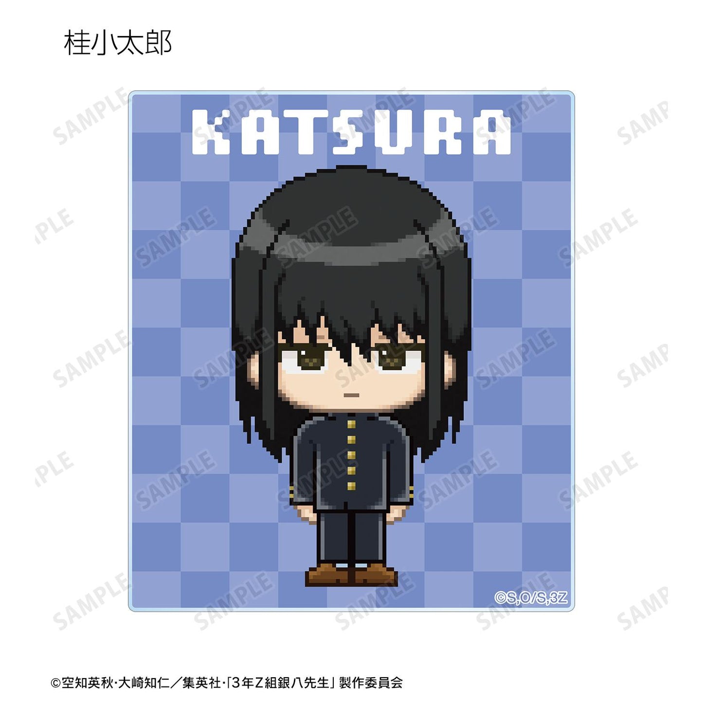 3年Z班銀八老師 隨機DOT DOT亞克力卡片（單品/全套BOX）【BOX/12包入】