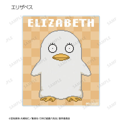 3年Z班銀八老師 隨機DOT DOT亞克力卡片（單品/全套BOX）【BOX/12包入】