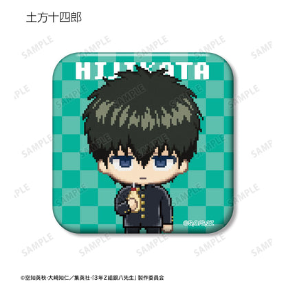 3年Z班銀八老師_隨機DOT DOT方形徽章（單品/全套BOX）【BOX/12包入】