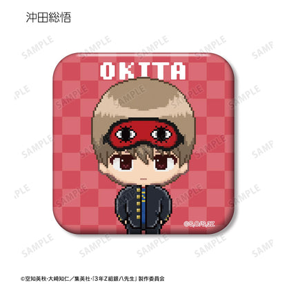 3年Z班銀八老師_隨機DOT DOT方形徽章（單品/全套BOX）【BOX/12包入】