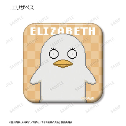 3年Z班銀八老師_隨機DOT DOT方形徽章（單品/全套BOX）【BOX/12包入】