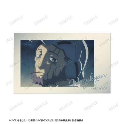 《來自深淵》烈日的黃金鄉_ワズキャン 場景插畫卡2枚套裝