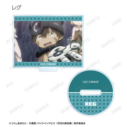 《來自深淵》烈日的黃金鄉 場景插畫亞克力立牌（單品/全套BOX）【BOX/10包入】