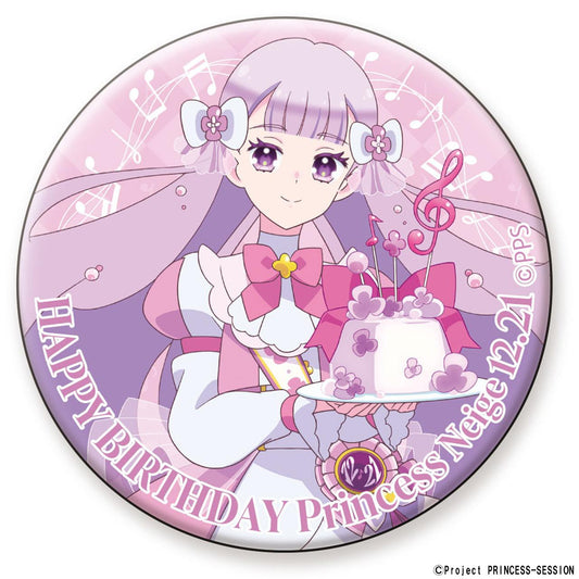 プリンセッション・オーケストラ_生日徽章罐裝 普莉絲·內姬