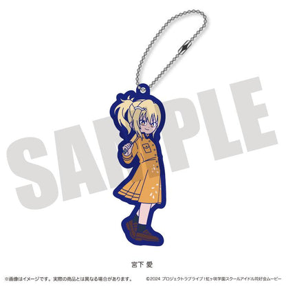 LoveLive!虹咲學園學園偶像同好會 Nyutoro 第二彈 橡膠掛件 【BOX／13個裝】