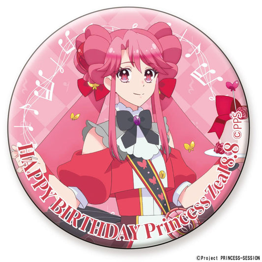 プリンセッション・オーケストラ_バースデー缶バッジ プリンセス・ジール 翻譯結果： プリンセッション・オーケストラ_生日紀念徽章 公主·吉爾