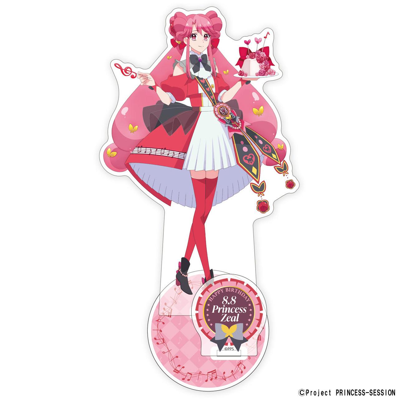 公主交響樂團_生日亞克力立牌 公主·吉爾