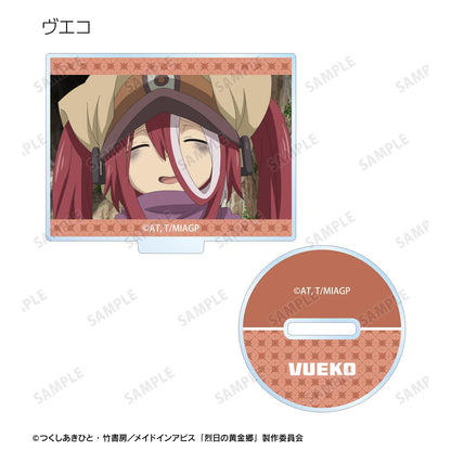 《來自深淵》烈日的黃金鄉 場景插畫亞克力立牌（單品/全套BOX）【BOX/10包入】