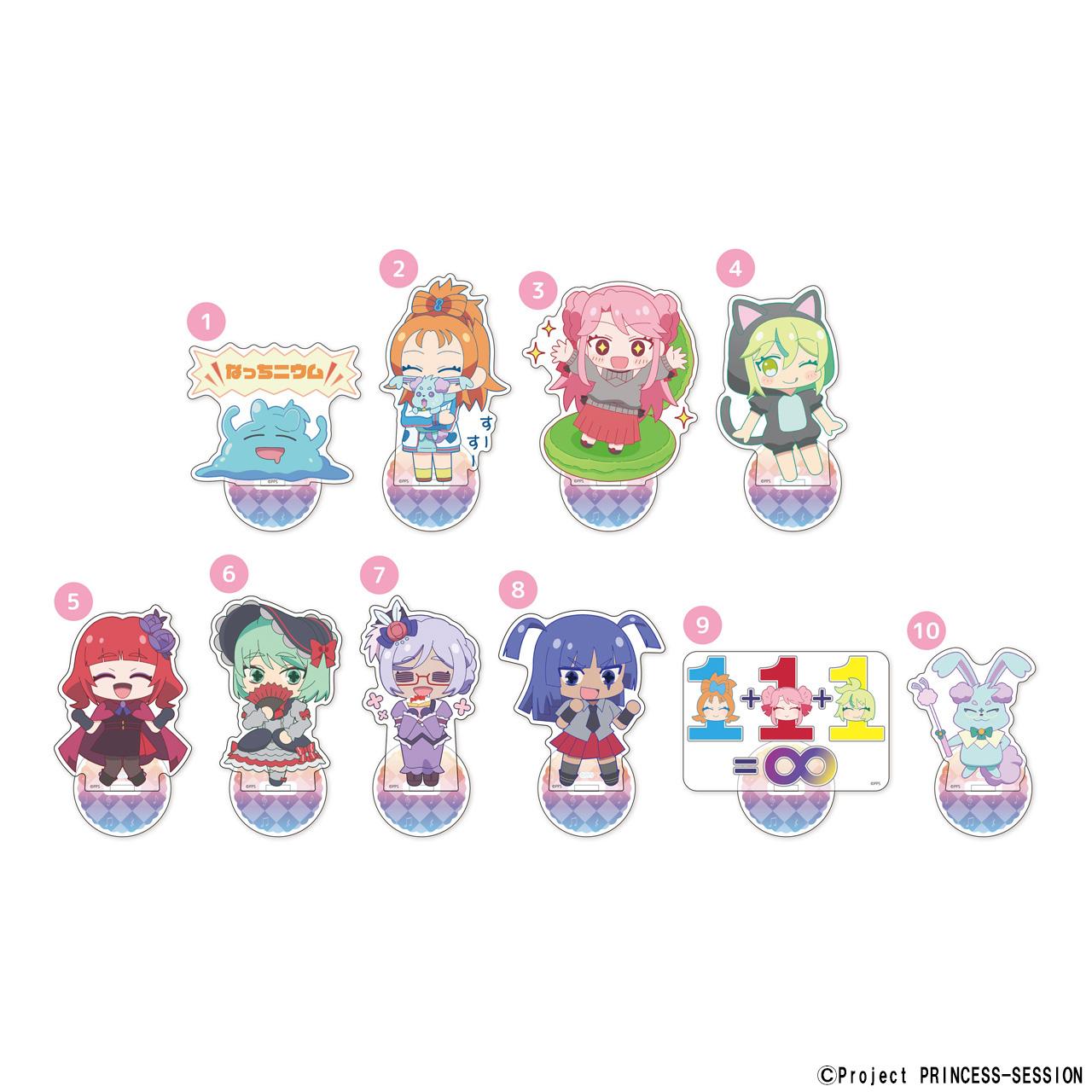 プリンセッション・オーケストラ_ネタすた！ 4 公主交響樂團_搞笑明星！4