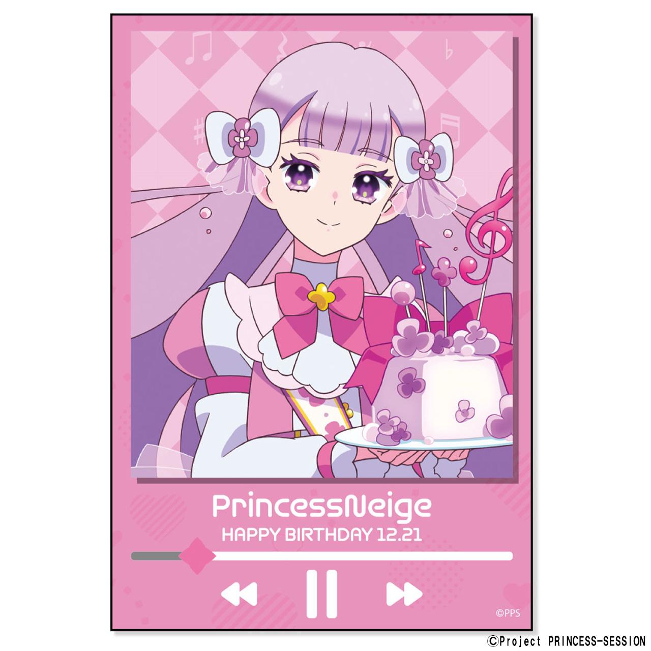 公主交響樂團_生日GG3耐用貼紙 公主·內日