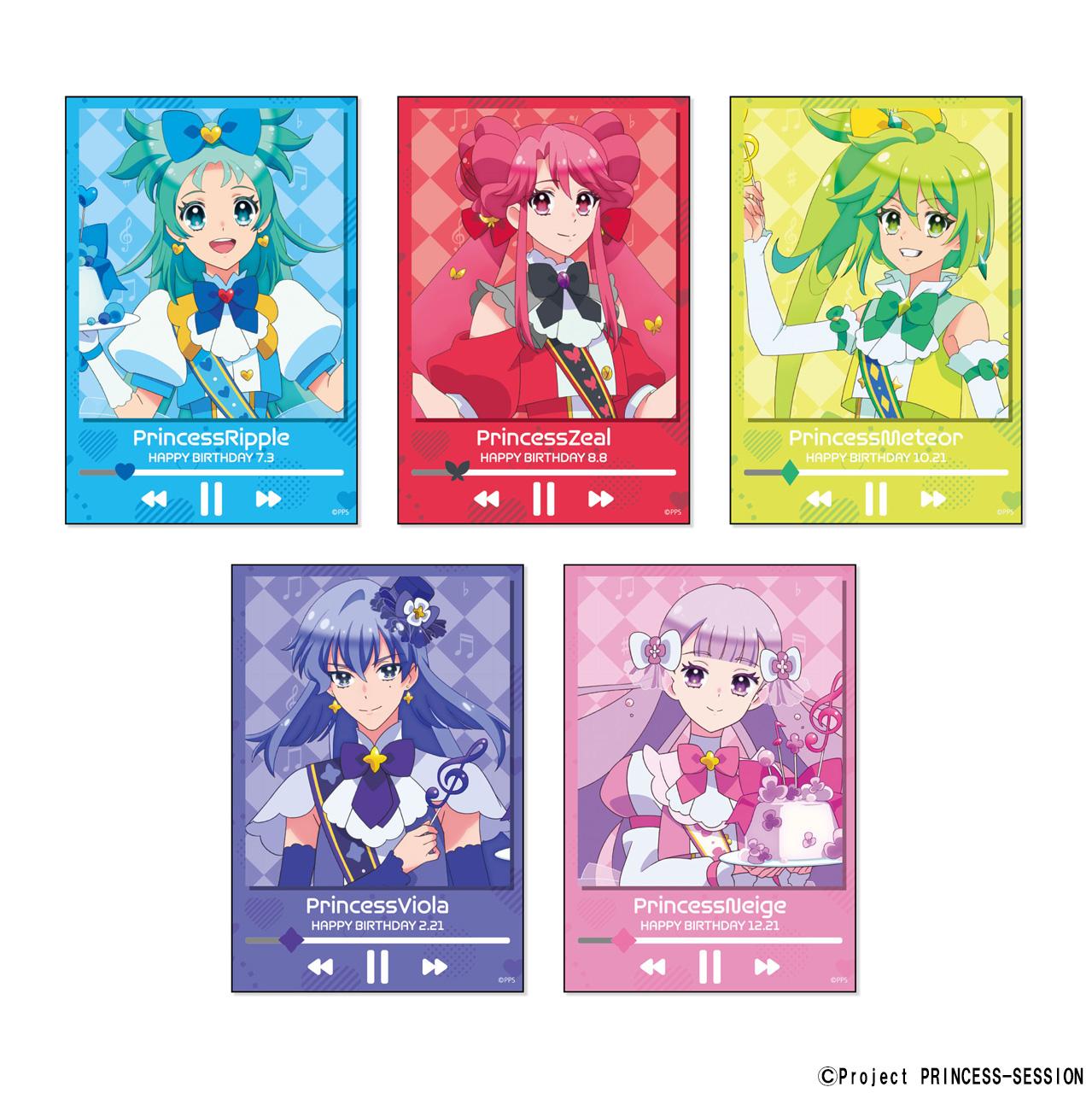 公主交響樂團_生日GG3耐用貼紙 公主·內日