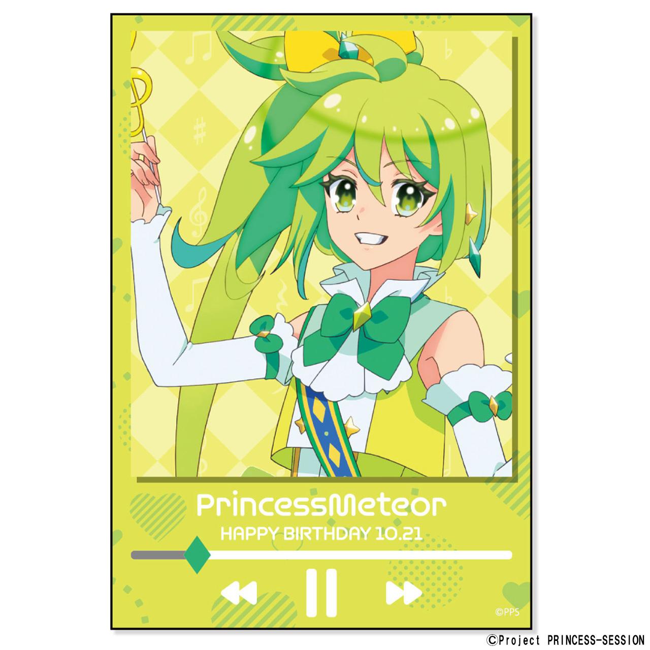 公主交響樂團_生日GG3耐用貼紙 公主米提亞