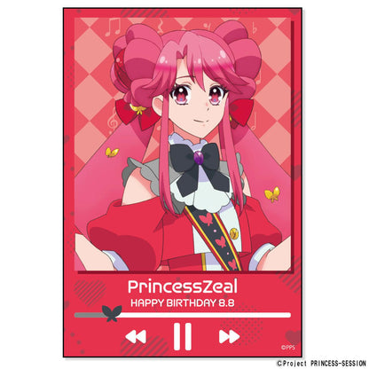 公主交響樂團_生日GG3耐用貼紙 公主吉爾