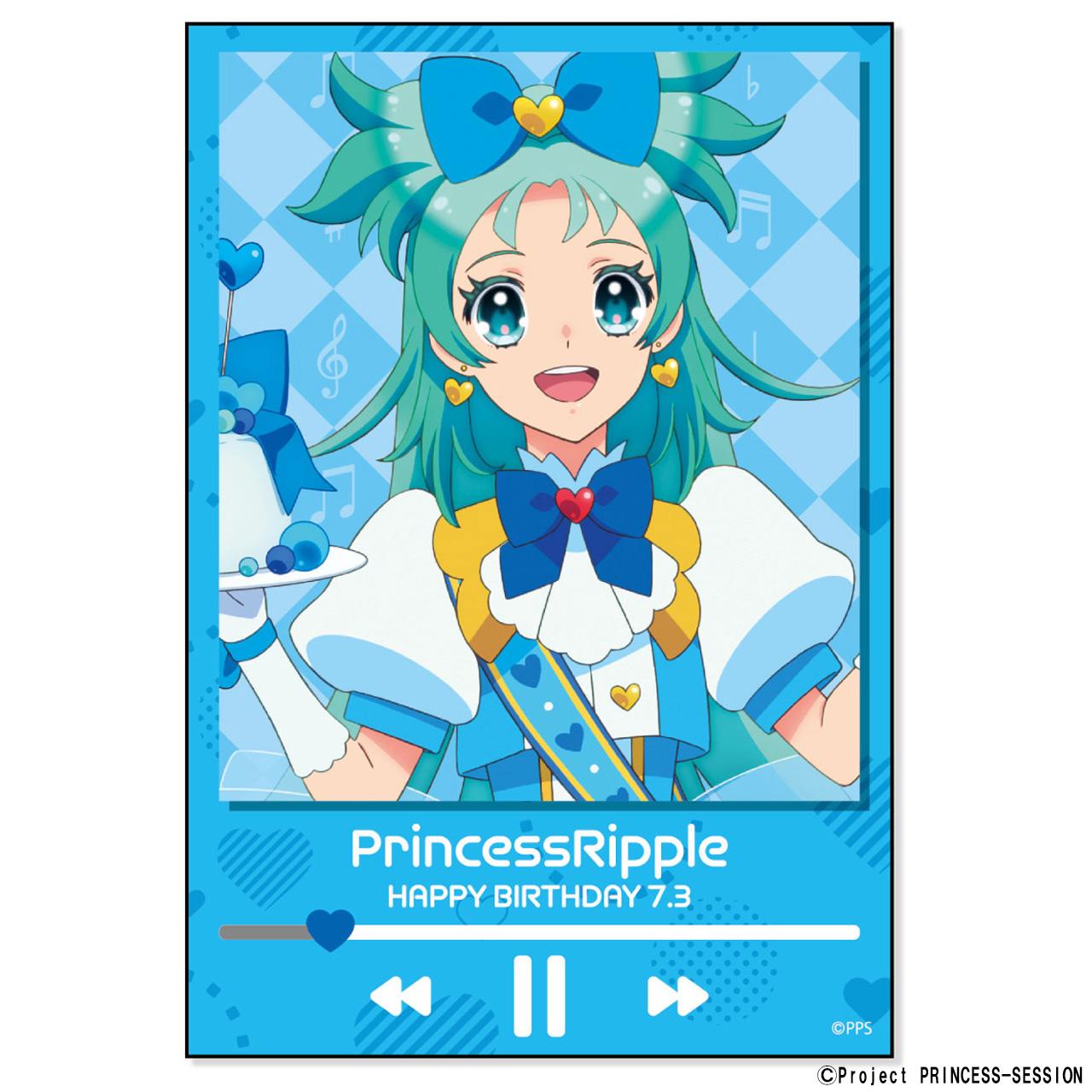 プリンセッション・オーケストラ_バースデーGG3耐ステッカー プリンセス・リップル 公主交響樂團_生日GG3耐用貼紙 公主漣漪