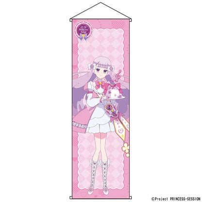 プリンセッション・オーケストラ_バースデーラメ入り特大タペストリー プリンセス・ネージュ 翻譯結果： プリンセッション・オーケストラ_生日限定亮片特大掛毯 公主·內日