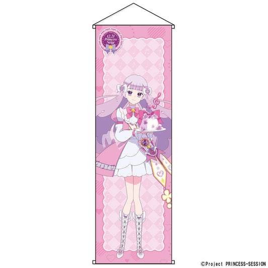 プリンセッション・オーケストラ_バースデーラメ入り特大タペストリー プリンセス・ネージュ 翻譯結果： プリンセッション・オーケストラ_生日限定亮片特大掛毯 公主·內日