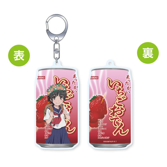 《某科學的超電磁炮》T_雙面亞克力掛件 草莓關東煮&初春飾利