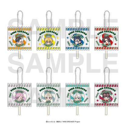 《防風少年》糖果風鑰匙扣 櫻遙