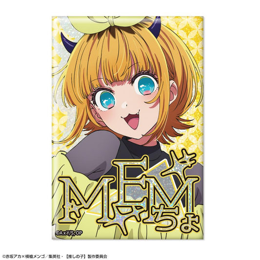 《我推的孩子》全息徽章 Ver.5 設計06（MEMちょ）