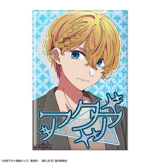 《我推的孩子》全息徽章 Ver.5 設計02（阿庫亞）