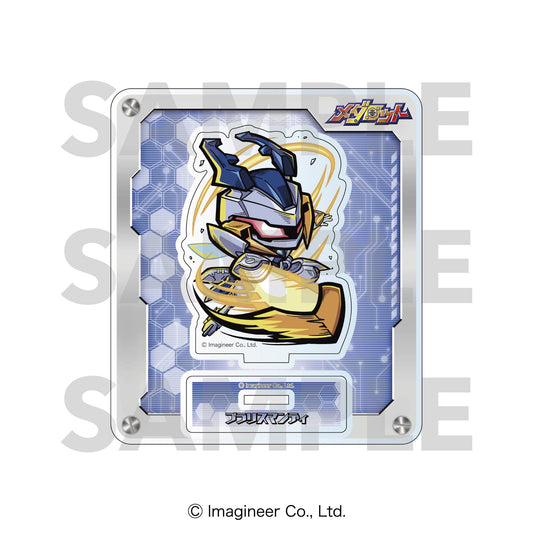 メダロット_迷你角色亞克力立牌 布拉利斯曼迪