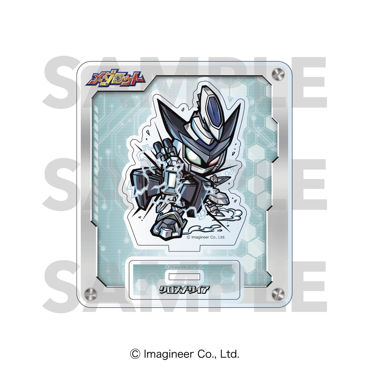 Medarot迷你角色亞克力立牌 Cross Messiah