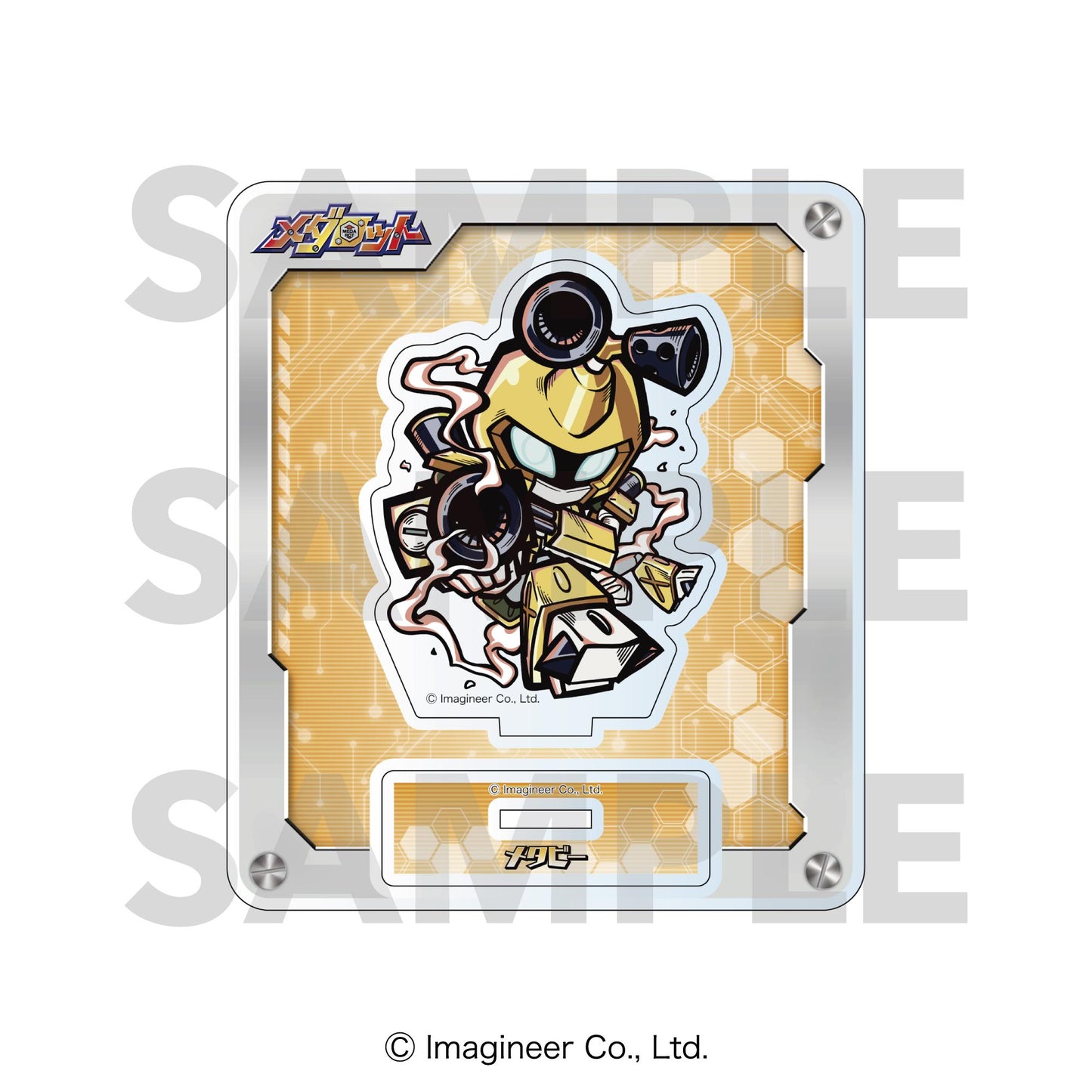 小號角色亞克力立牌 Metabee