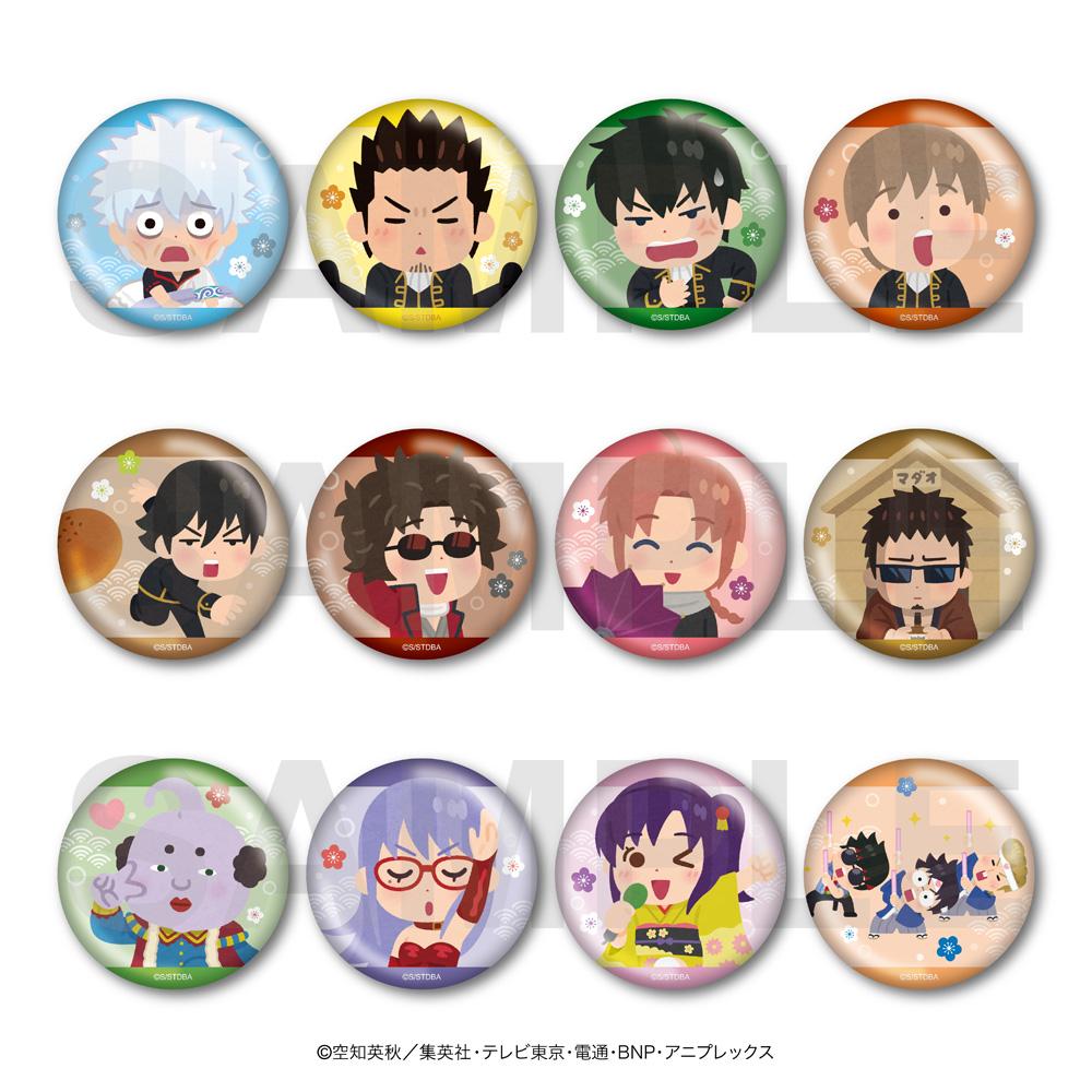 《銀魂》×いらすとや_金屬質感徽章 B款（共12種）【BOX／12個裝】