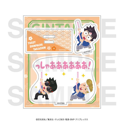 《銀魂》×いらすとや_亞克力立牌 寺門通親衛隊