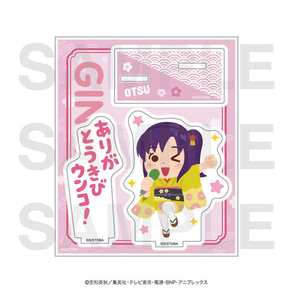 《銀魂》×いらすとや_亞克力立牌 寺門通