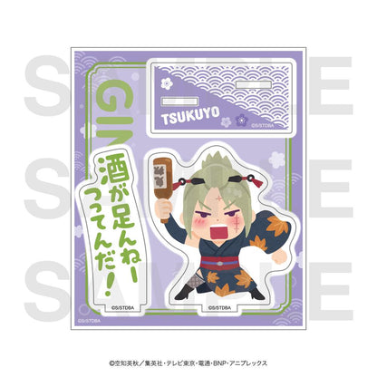 《銀魂》×いらすとや_亞克力立牌 月詠