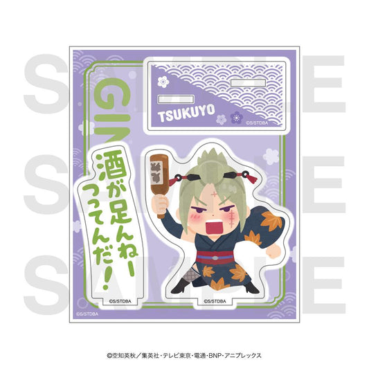 《銀魂》×いらすとや_亞克力立牌 月詠