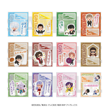 《銀魂》×いらすとや_亞克力立牌 伊麗莎白B