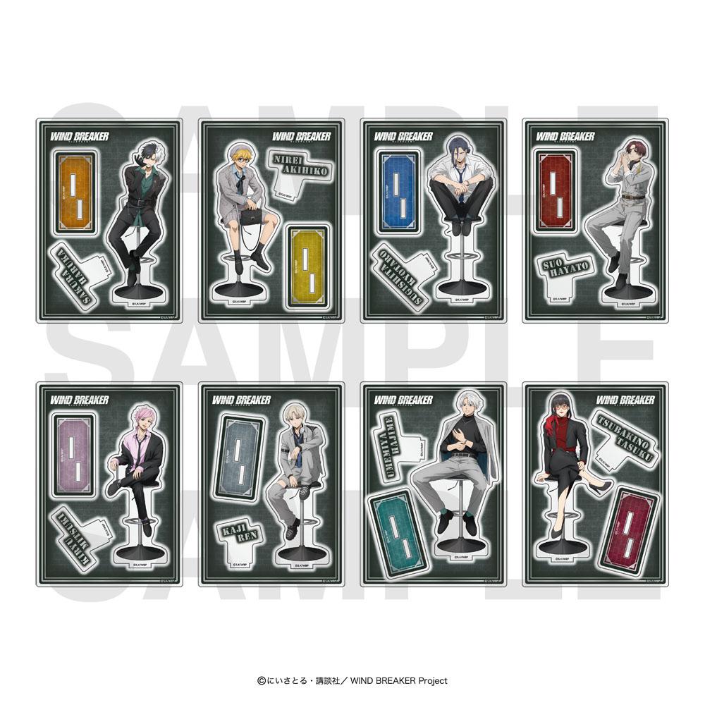 《防風少年》亞克力立牌 櫻遙