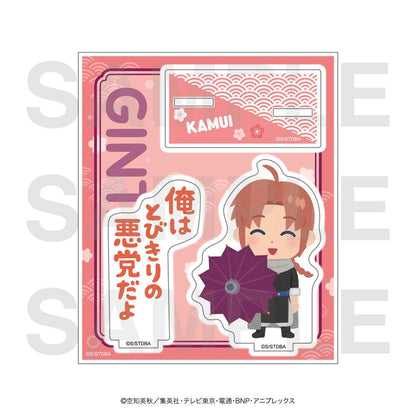 《銀魂》×いらすとや_亞克力立牌 神威